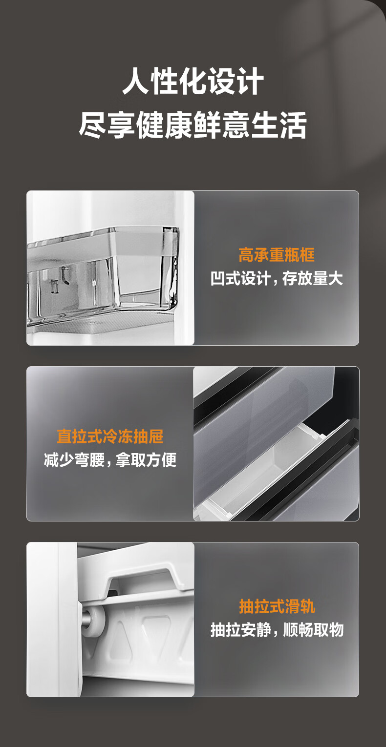 详情-13.jpg