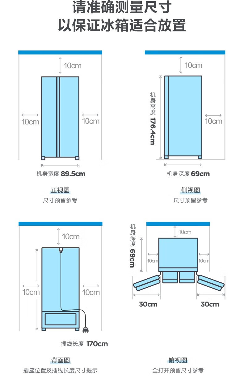 详情-13.jpg