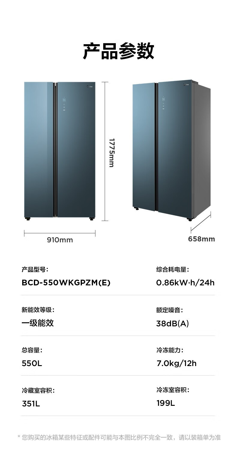 详情-39.jpg