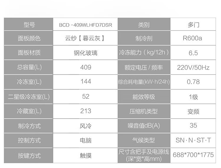 详情-23.jpg