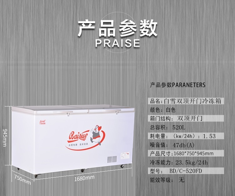 详情-02.jpg