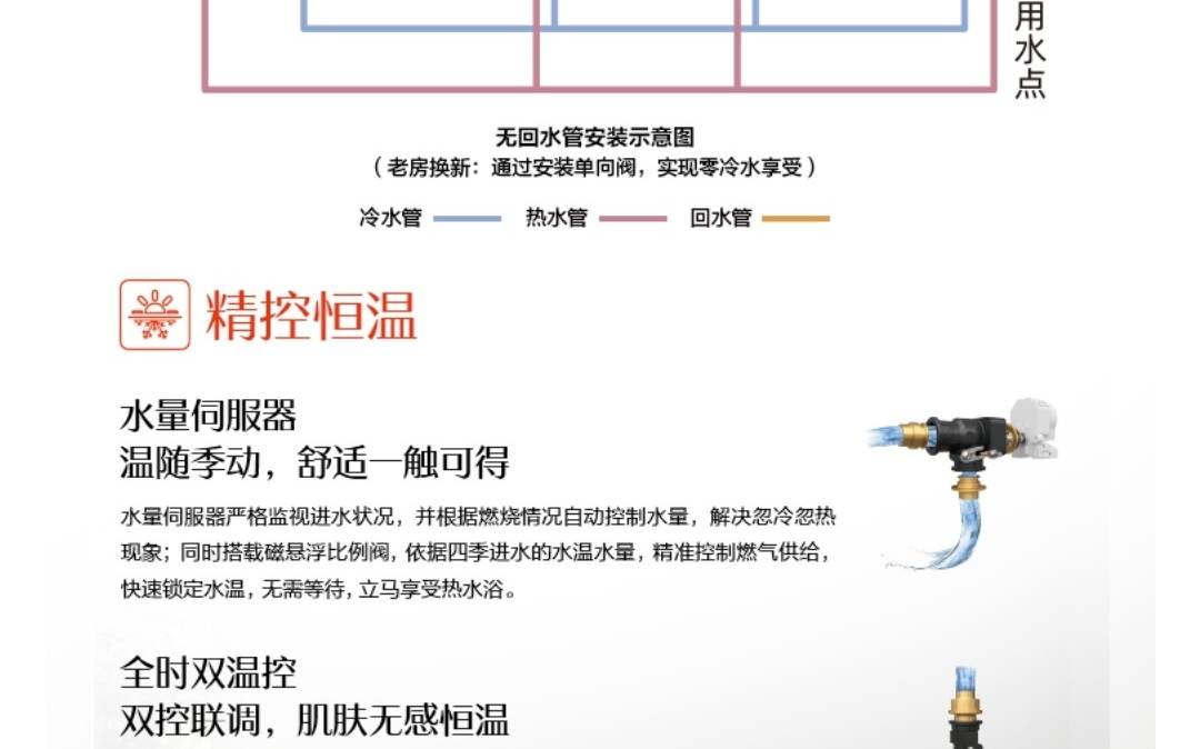 详情-07.jpg