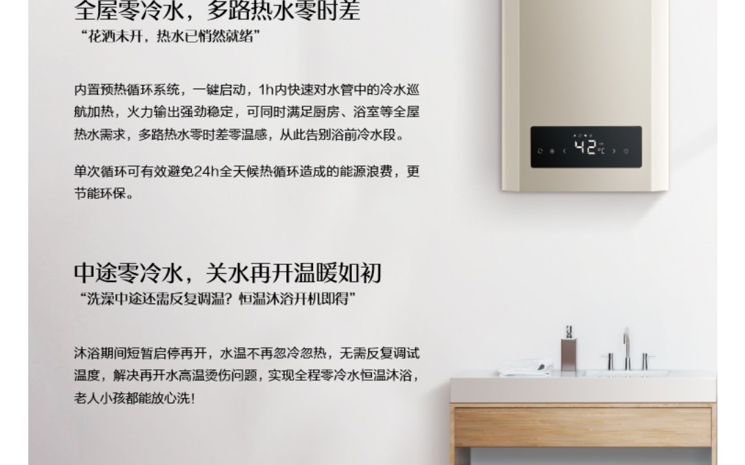 详情-04.jpg