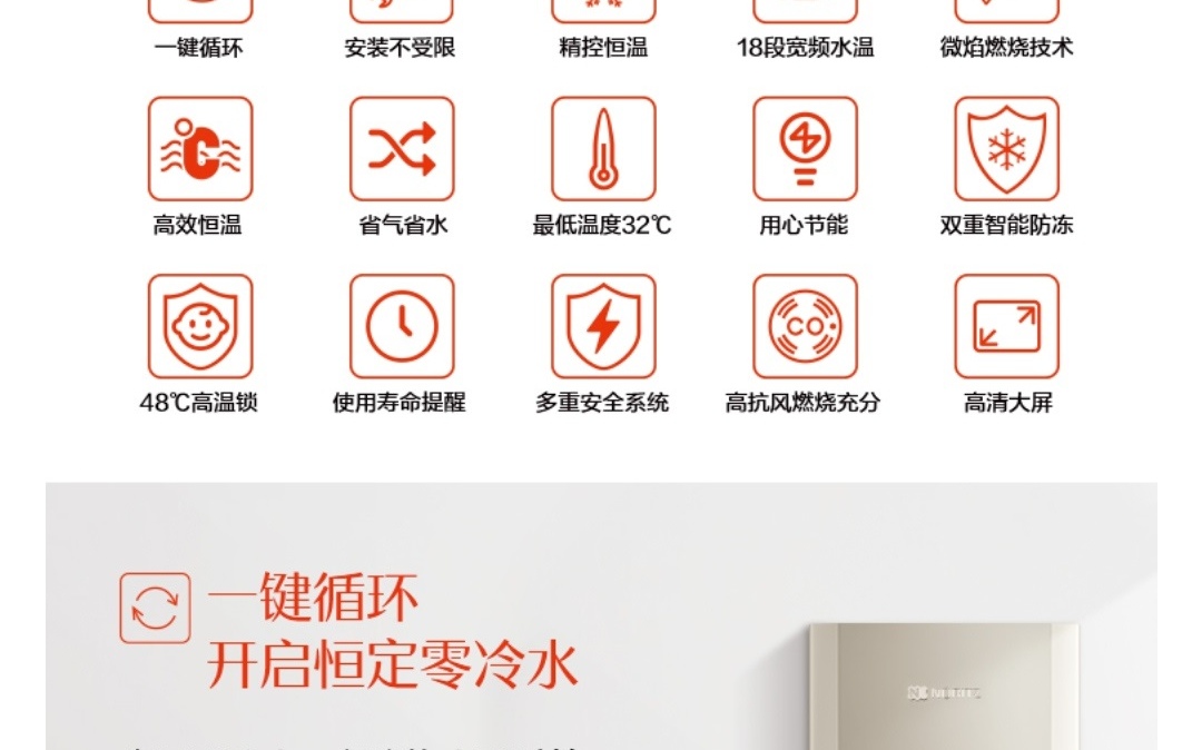 详情-03.jpg