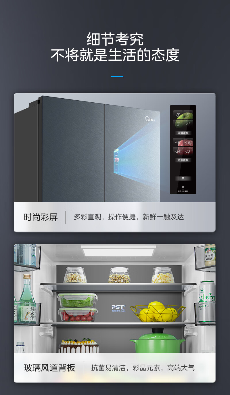 详情-16.jpg