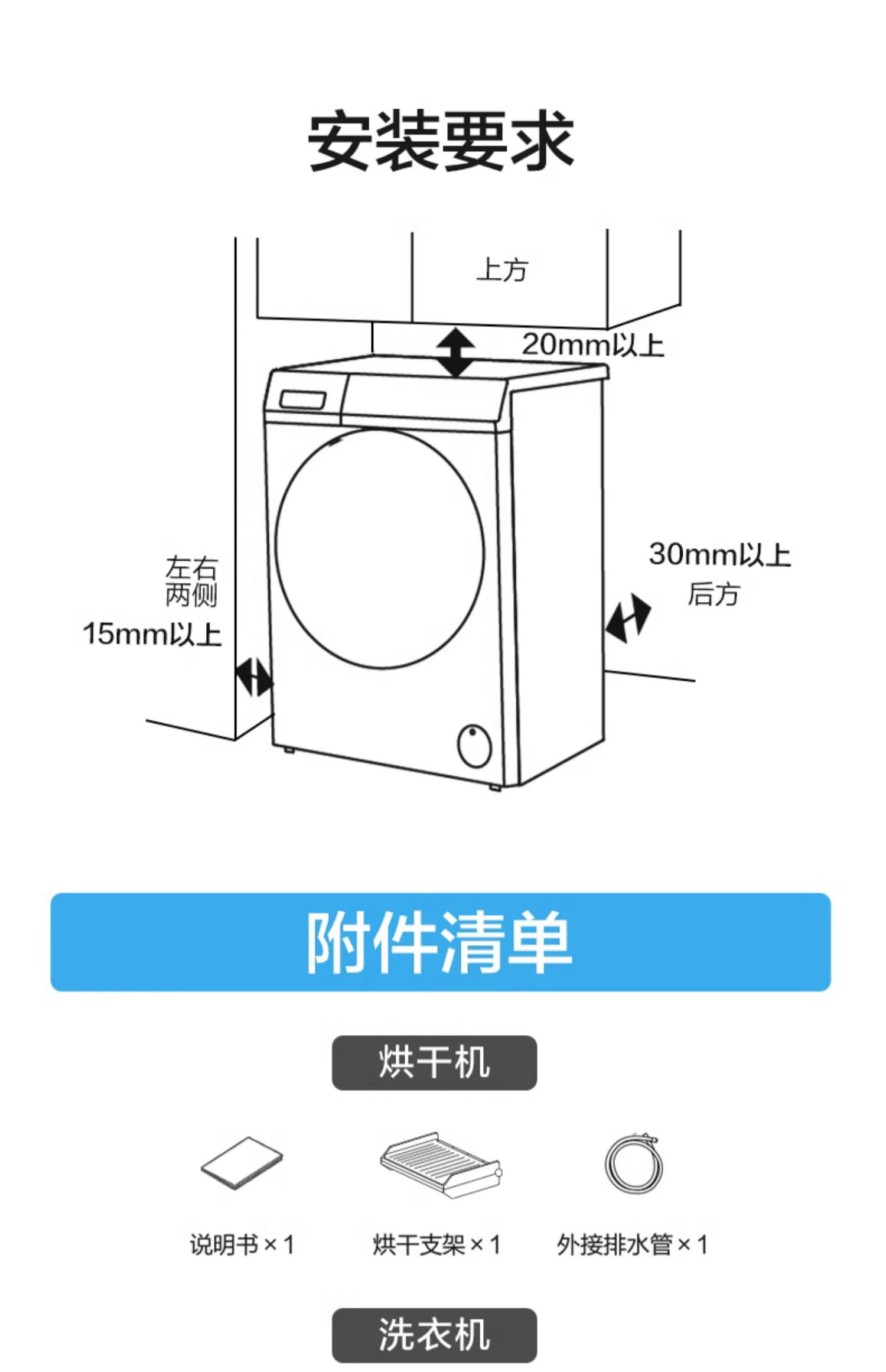 详情-41.jpg
