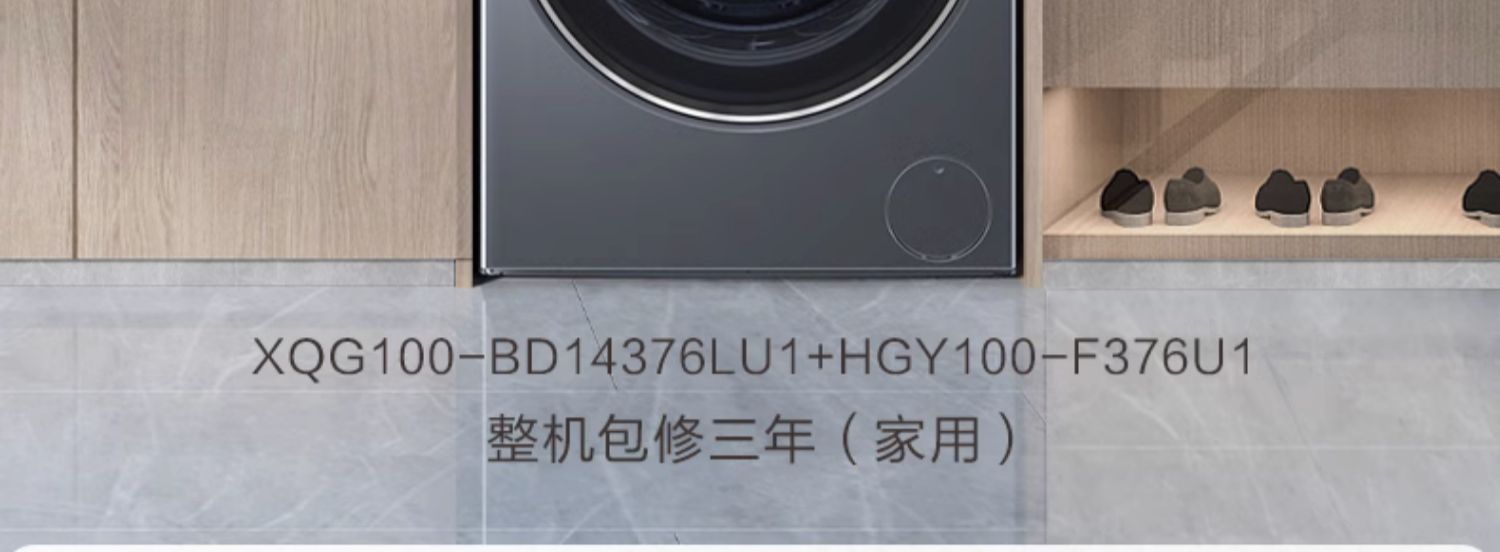 详情-04.jpg
