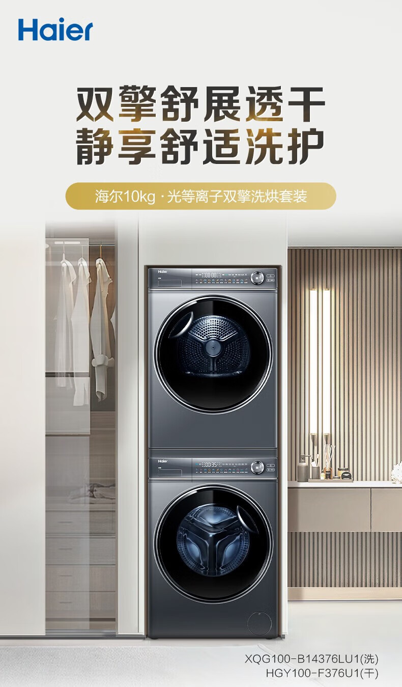 详情-01.jpg
