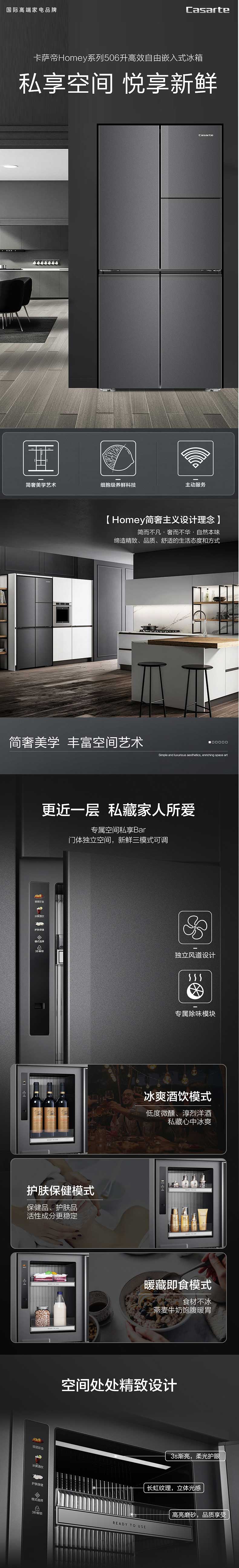 详情-05.jpg