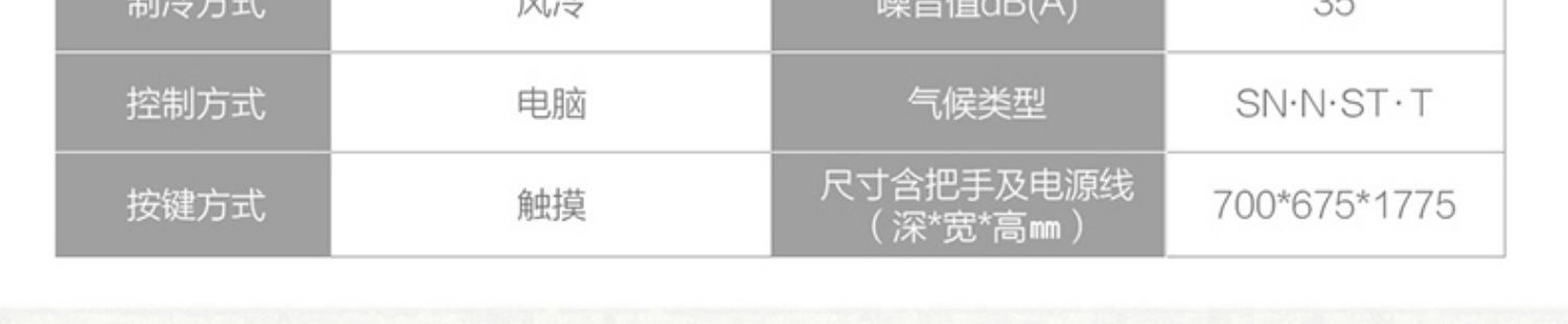 详情-30.jpg