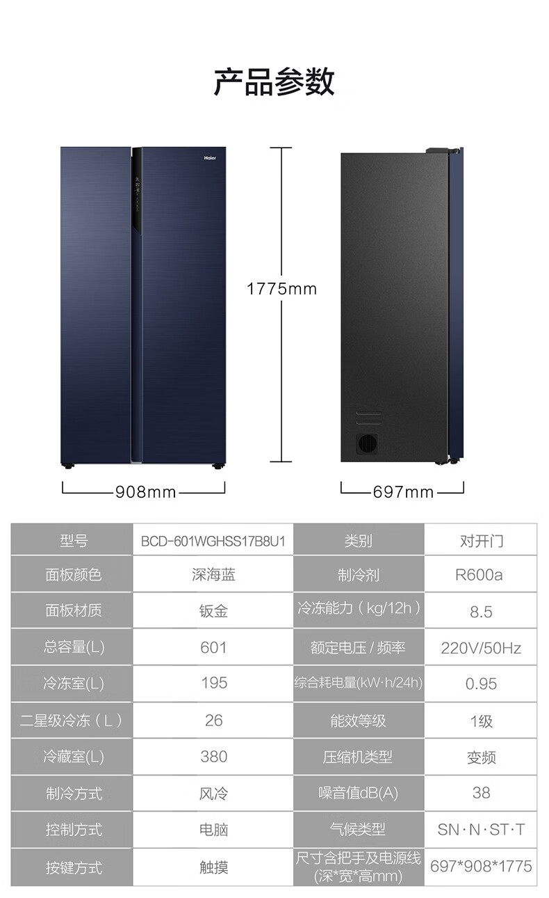 详情-18.jpg