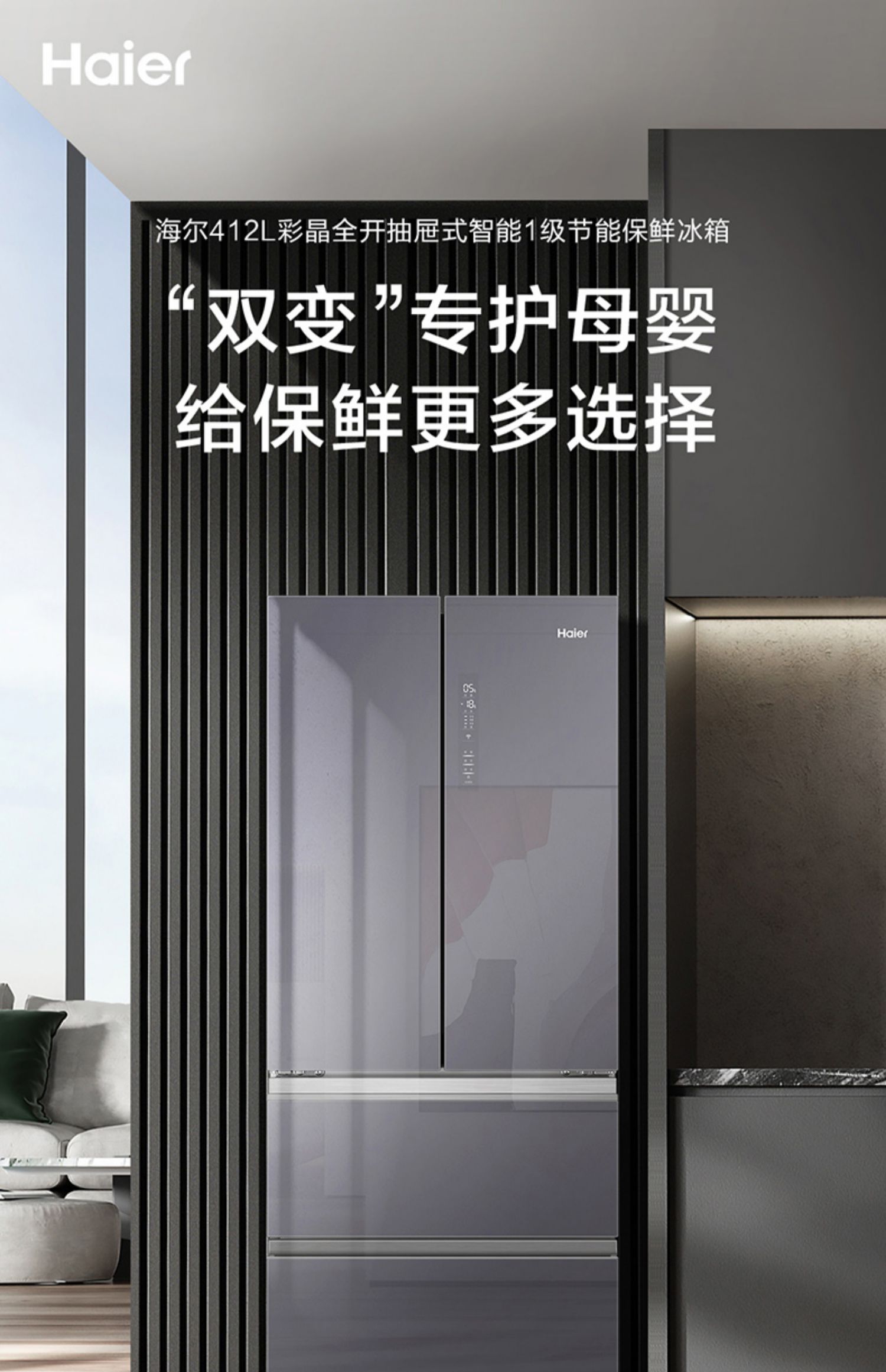 详情-01.jpg