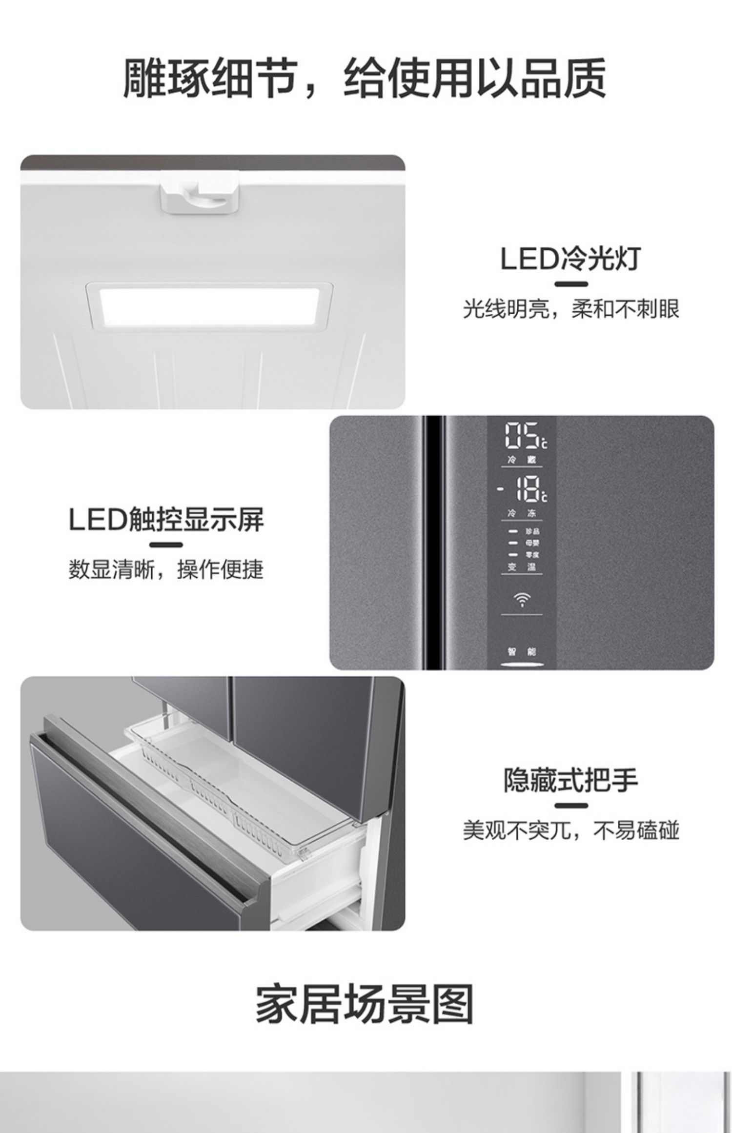 详情-27.jpg