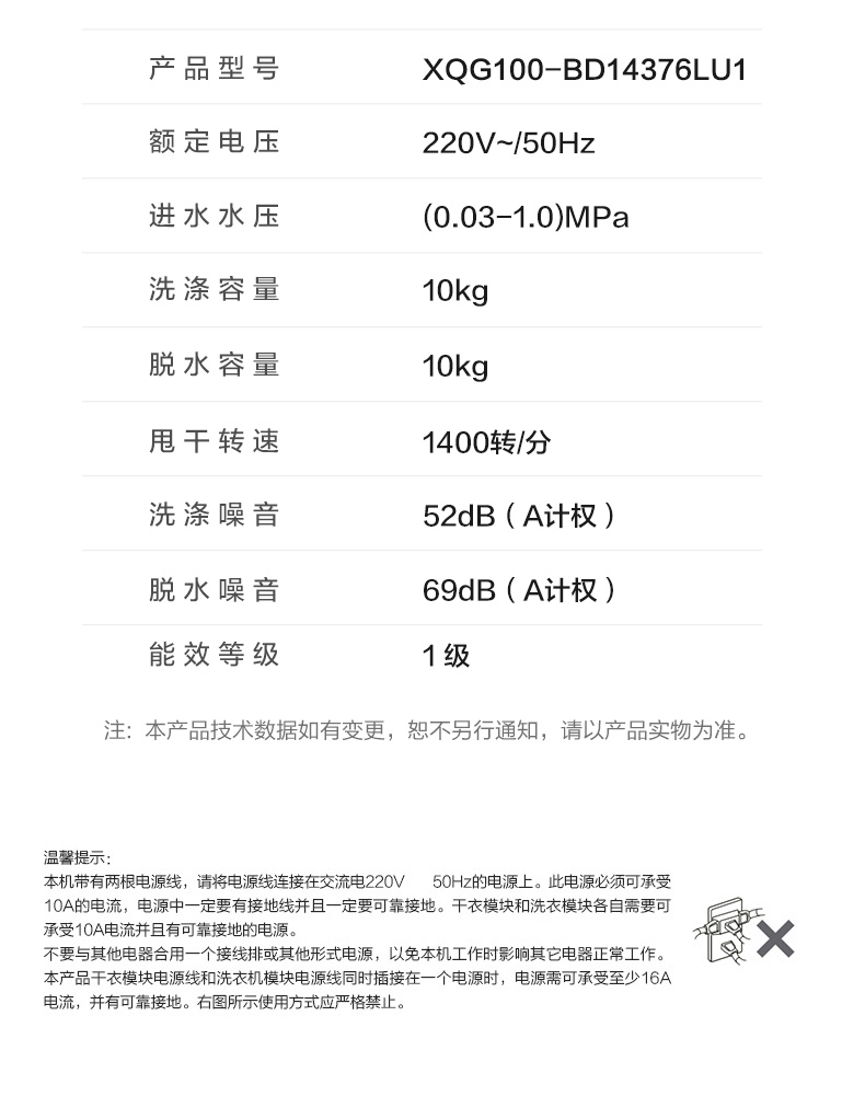 详情-43.jpg