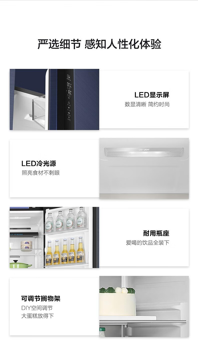 详情-16.jpg