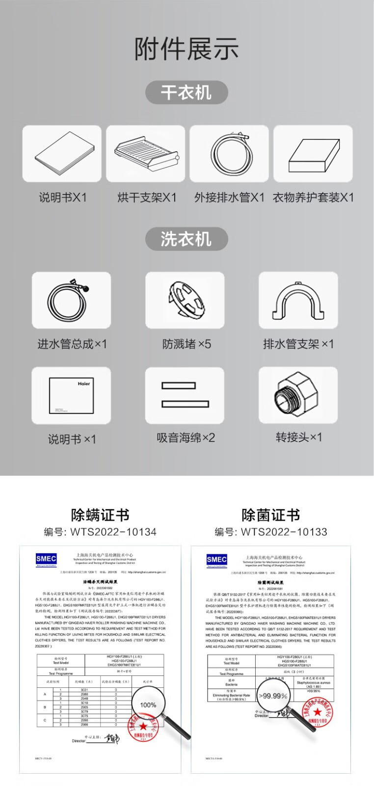 详情-35.jpg