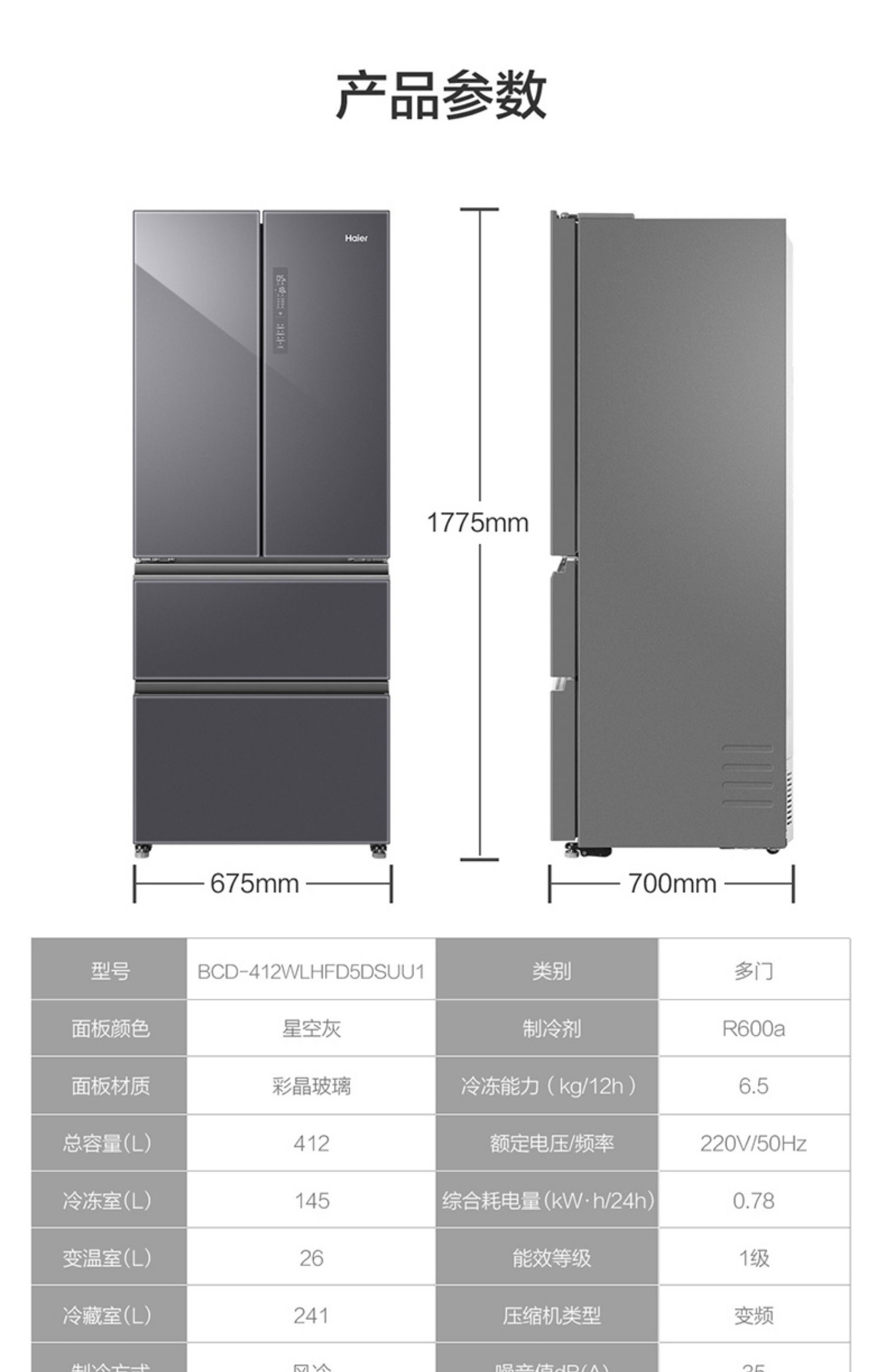 详情-29.jpg