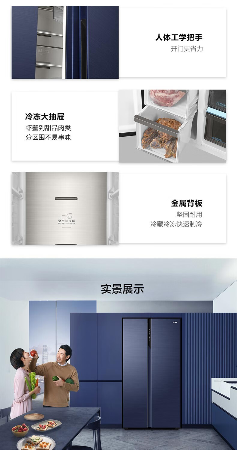 详情-17.jpg