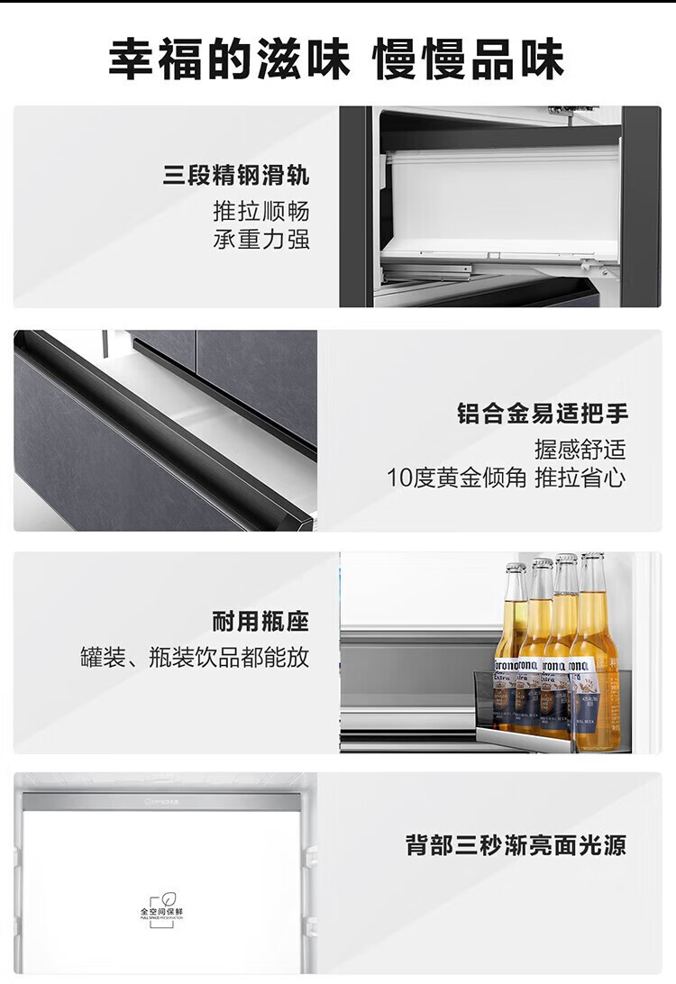 详情-21.jpg