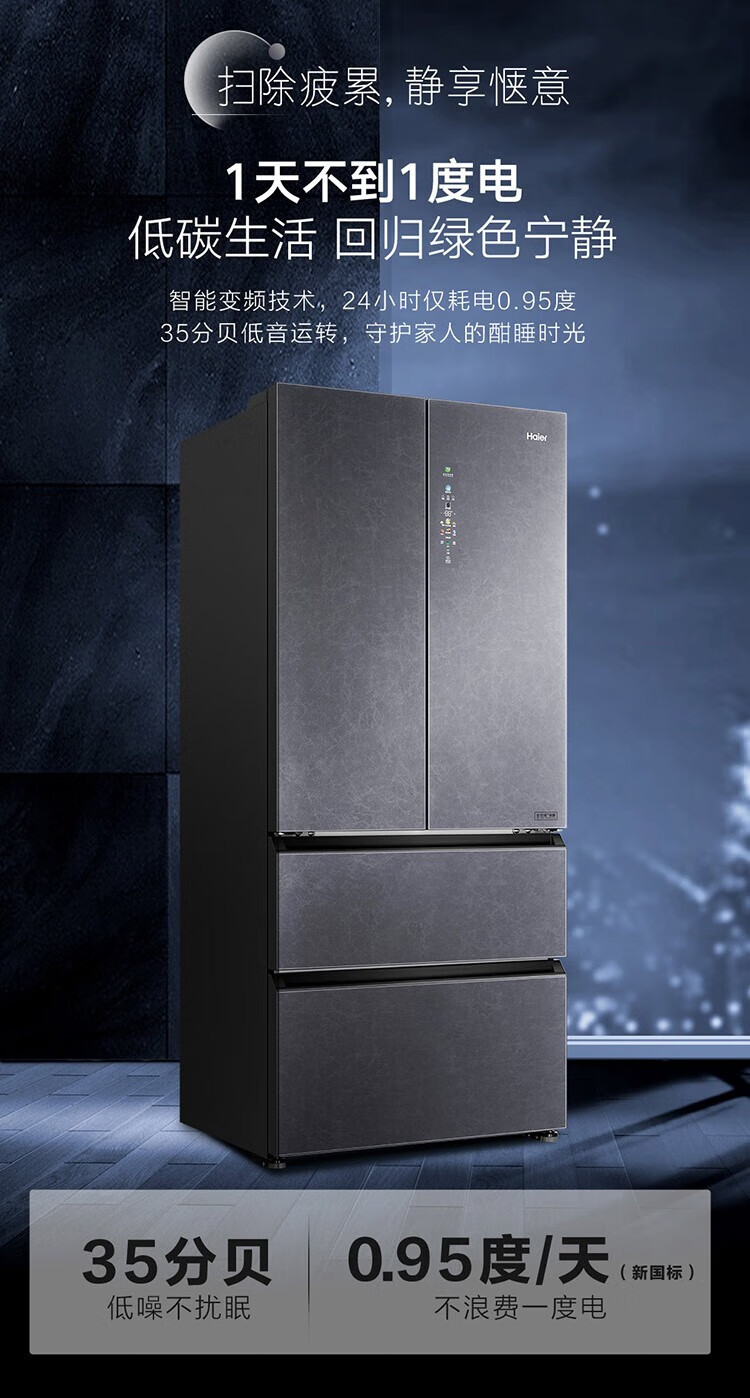 详情-20.jpg