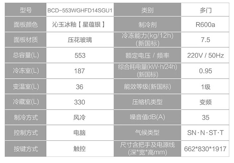 详情-23.jpg