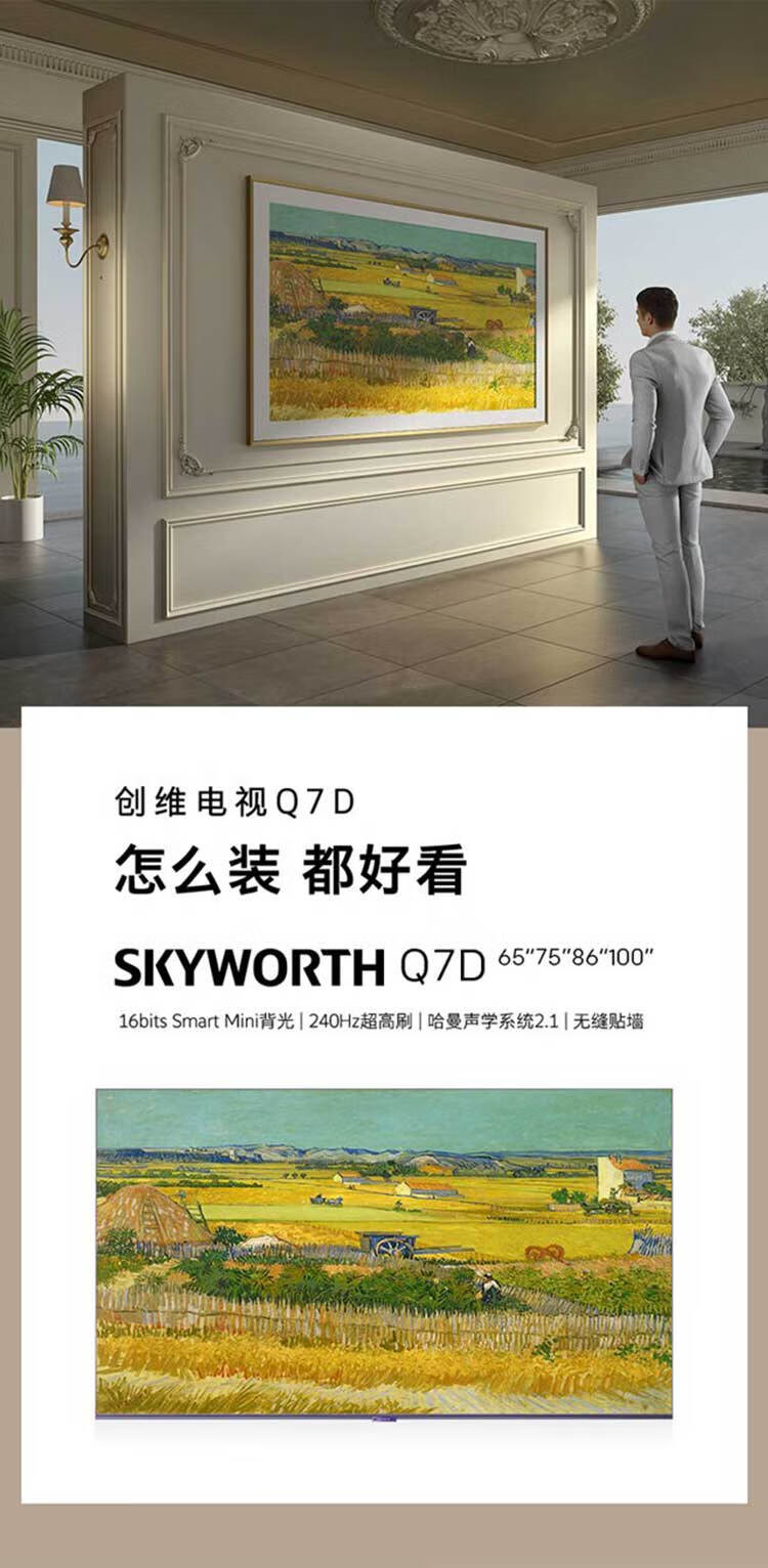 详情-02.jpg