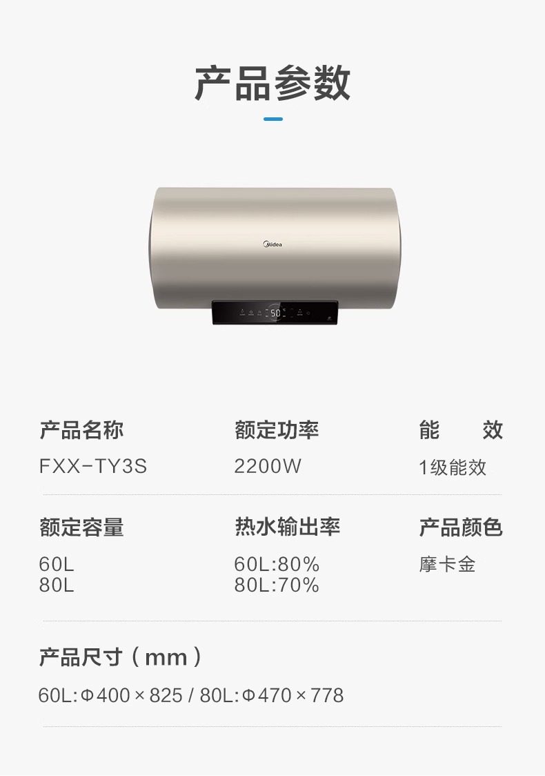 详情-15.jpg