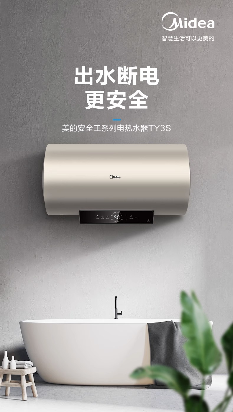 详情-03.jpg