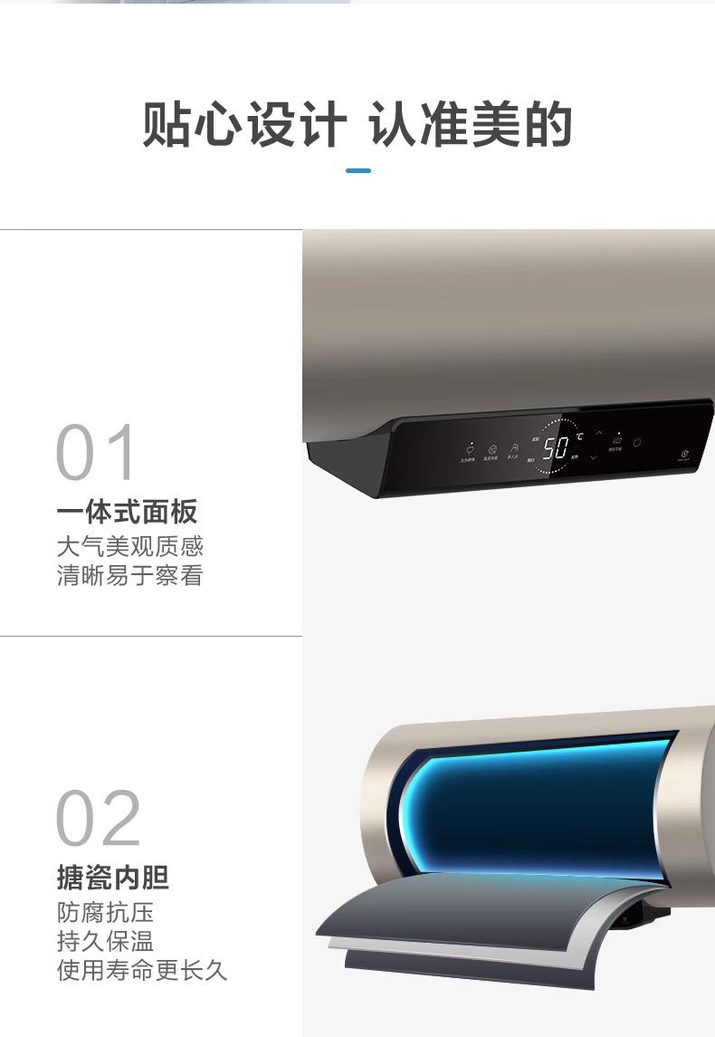 详情-14.jpg
