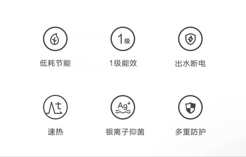 详情-04.jpg
