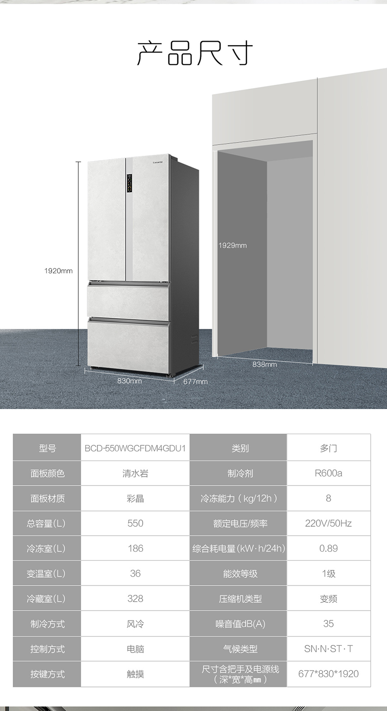 详情-14 (1).jpg