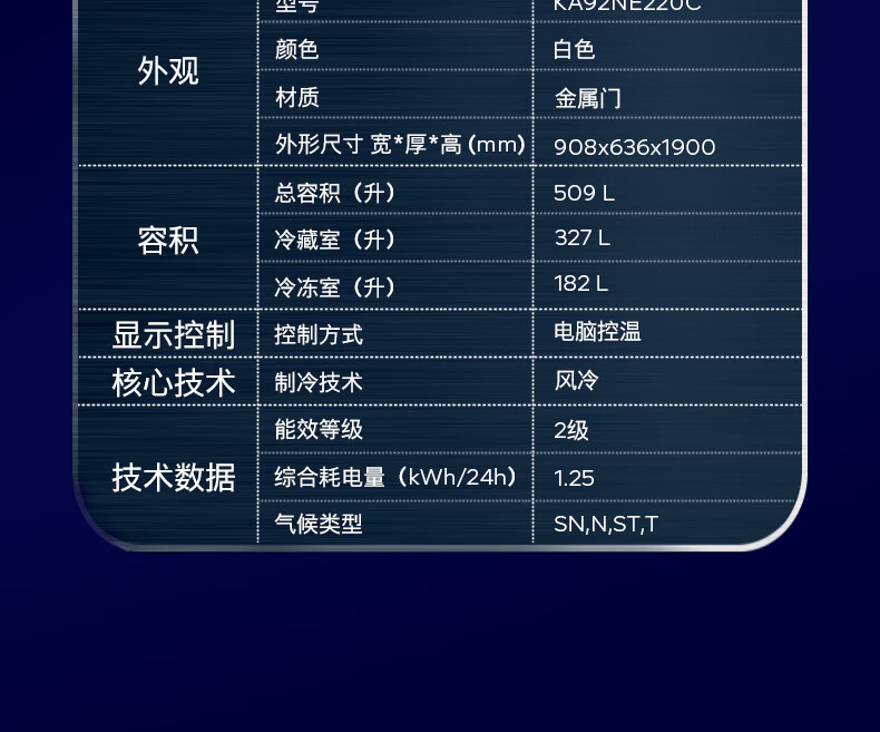 详情-22.jpg