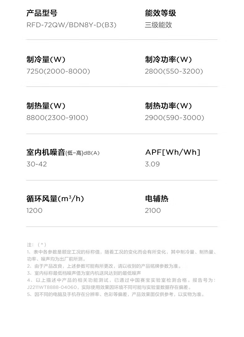 详情-15.jpg