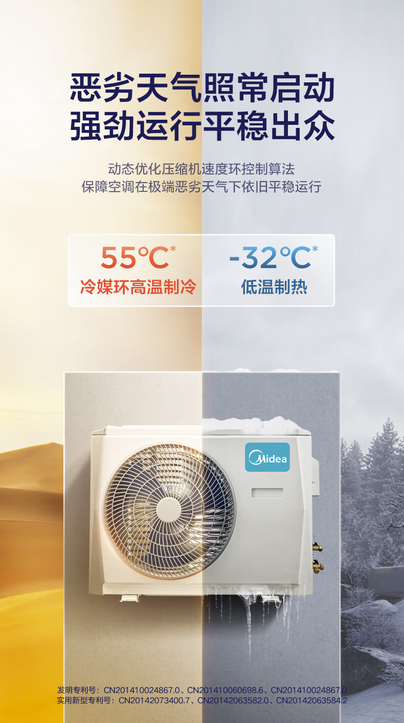 详情-07.jpg