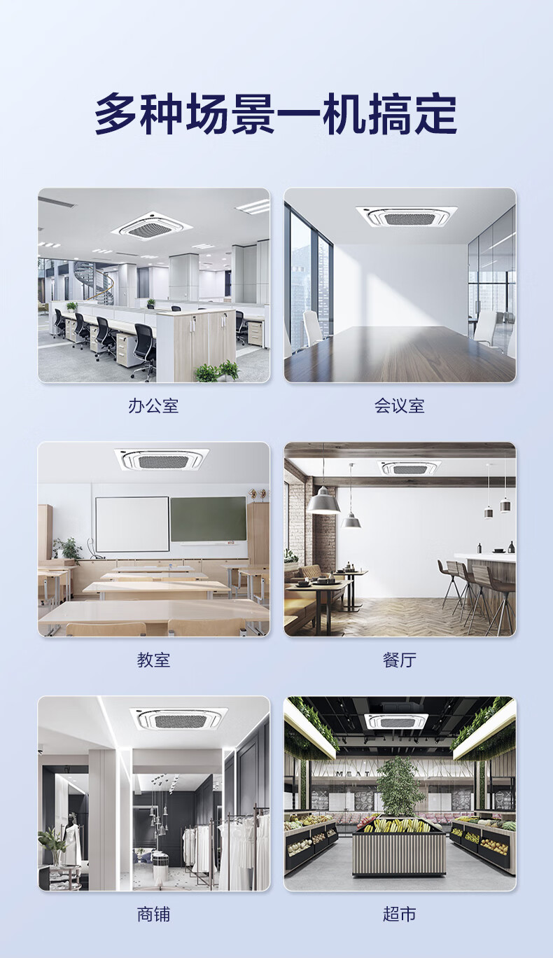 详情-10.jpg