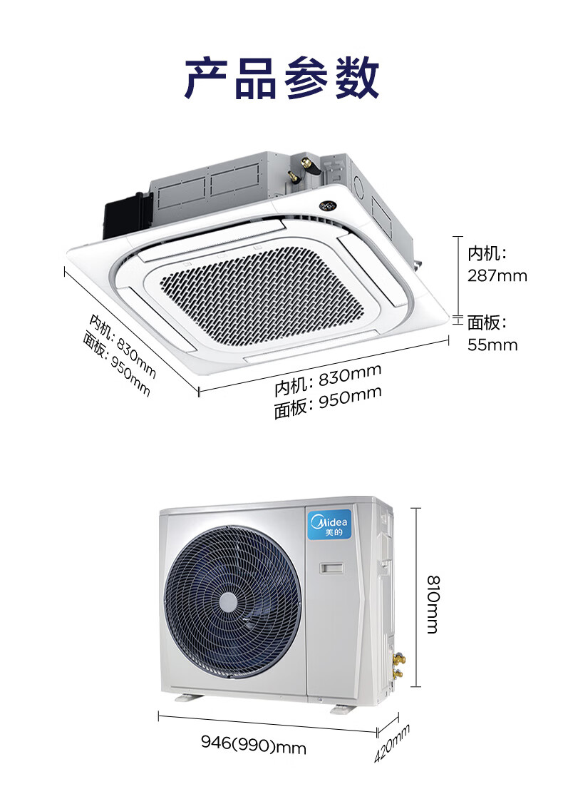 详情-11.jpg