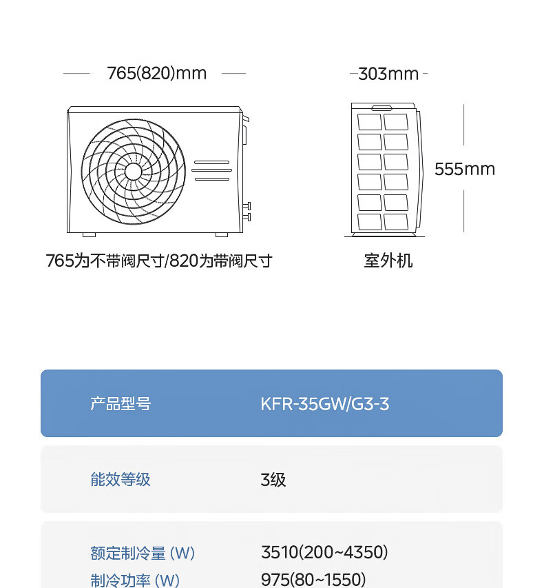 详情-15.jpg