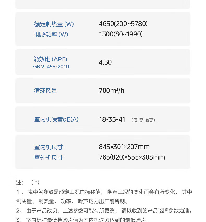 详情-16.jpg