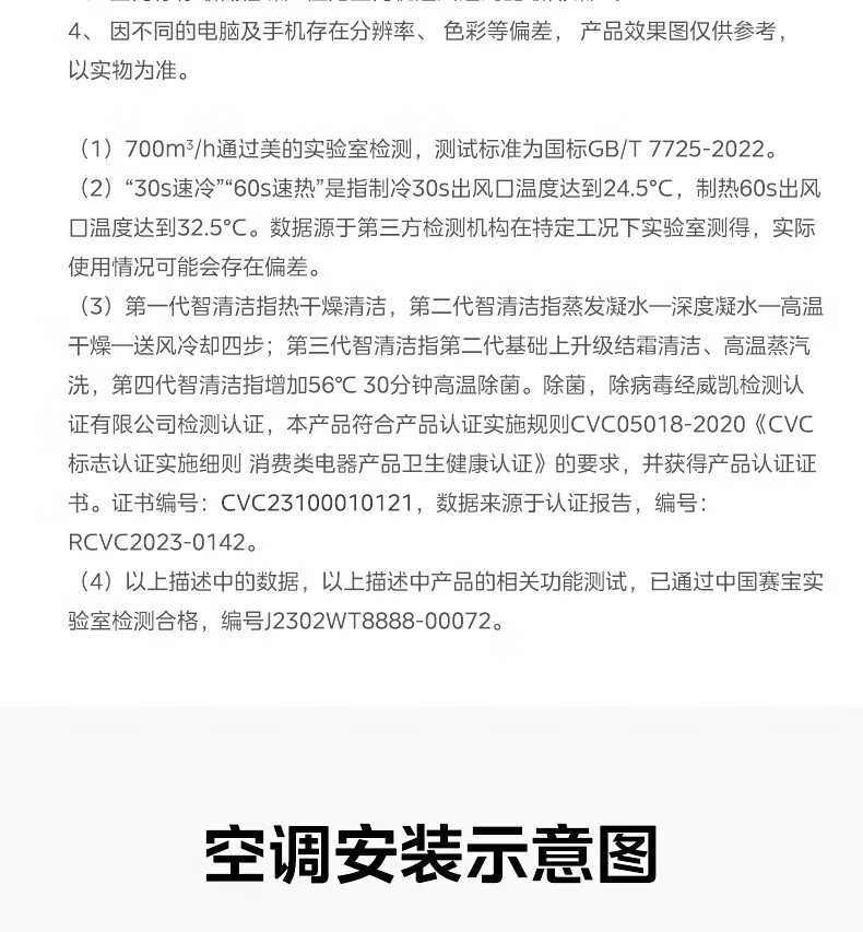 详情-17.jpg