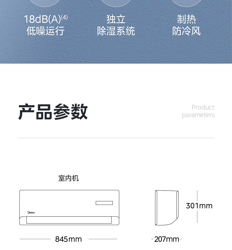 详情-14.jpg
