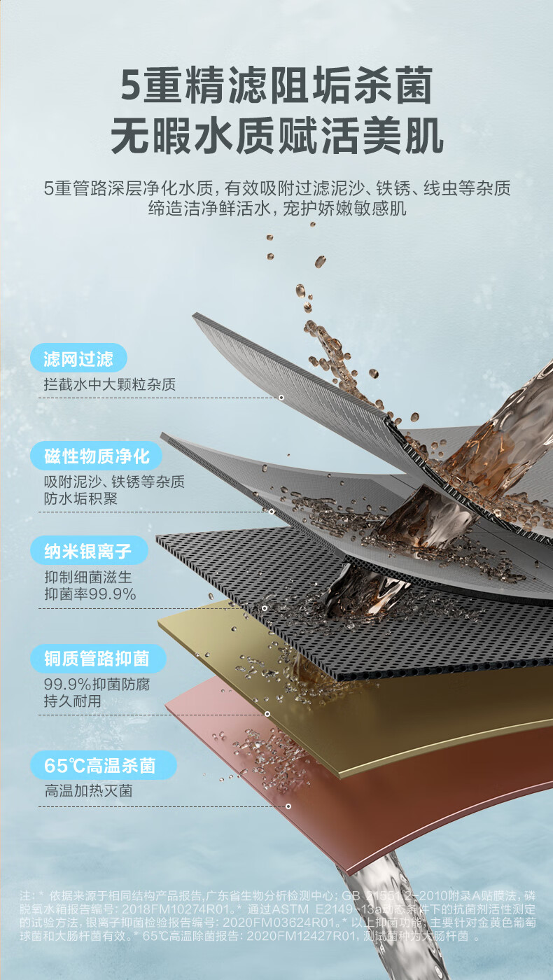 详情-11.jpg