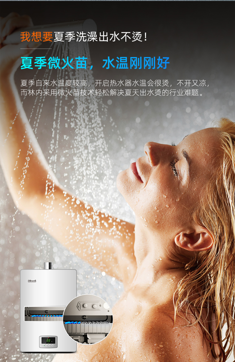 详情-12.jpg