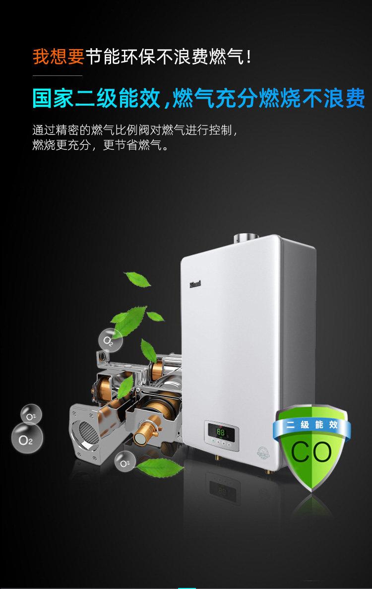 详情-17.jpg