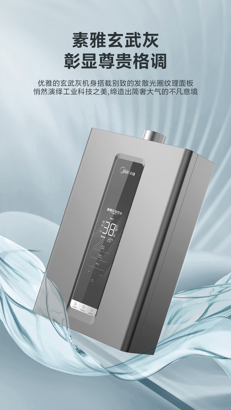详情-15.jpg