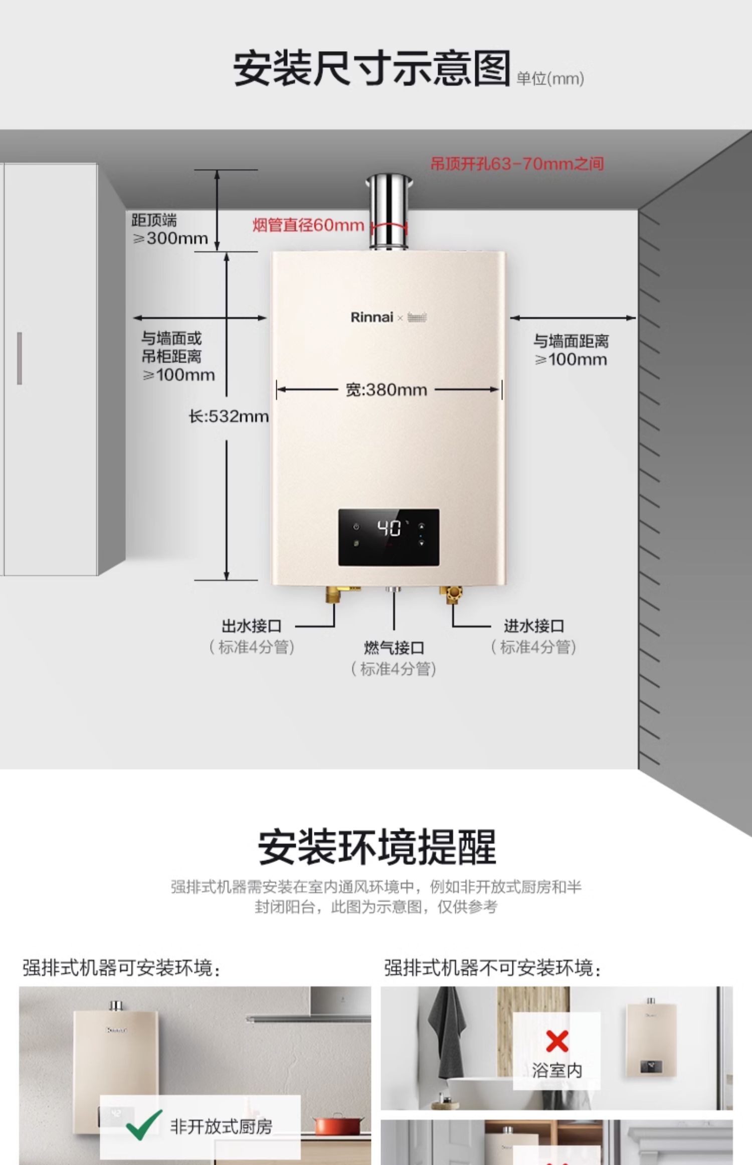 详情-24.jpg