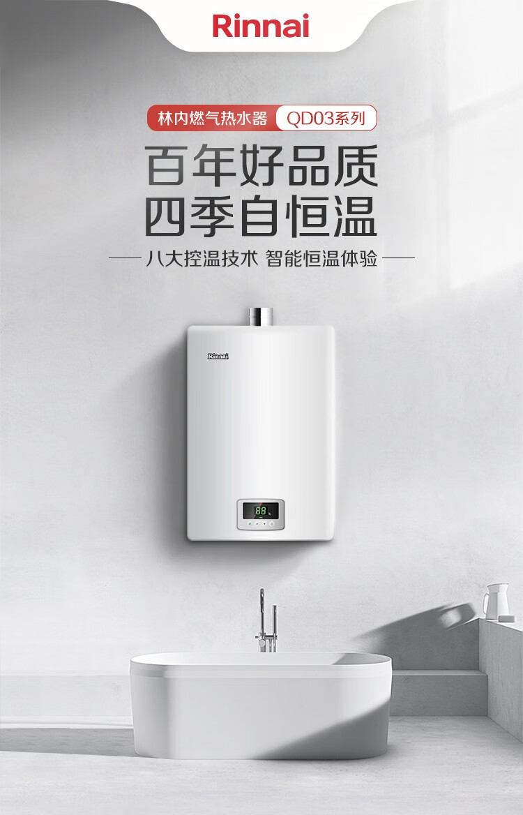 详情-03.jpg