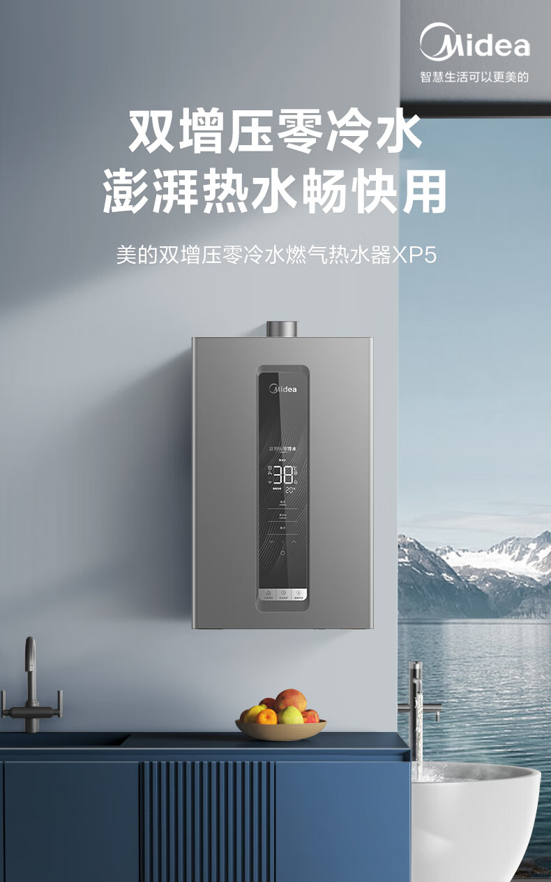 详情-01.jpg