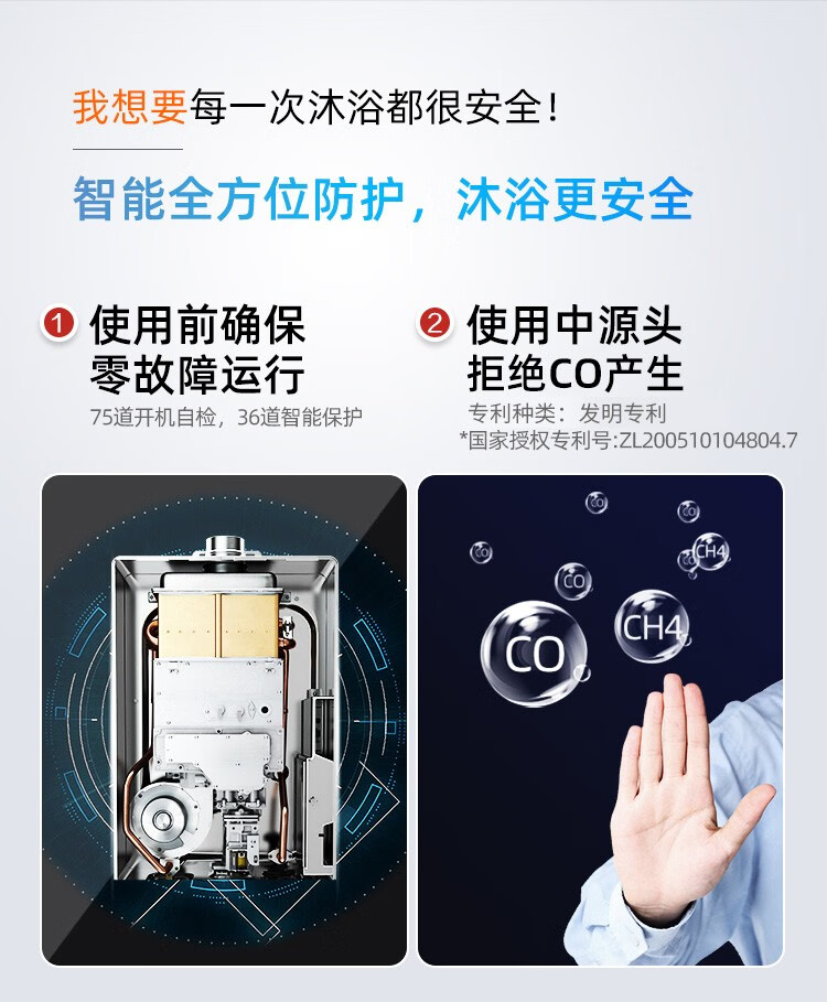 详情-08.jpg
