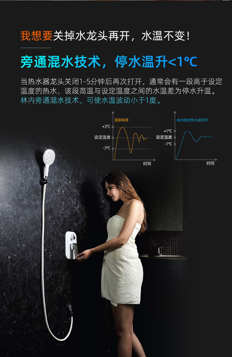详情-13.jpg