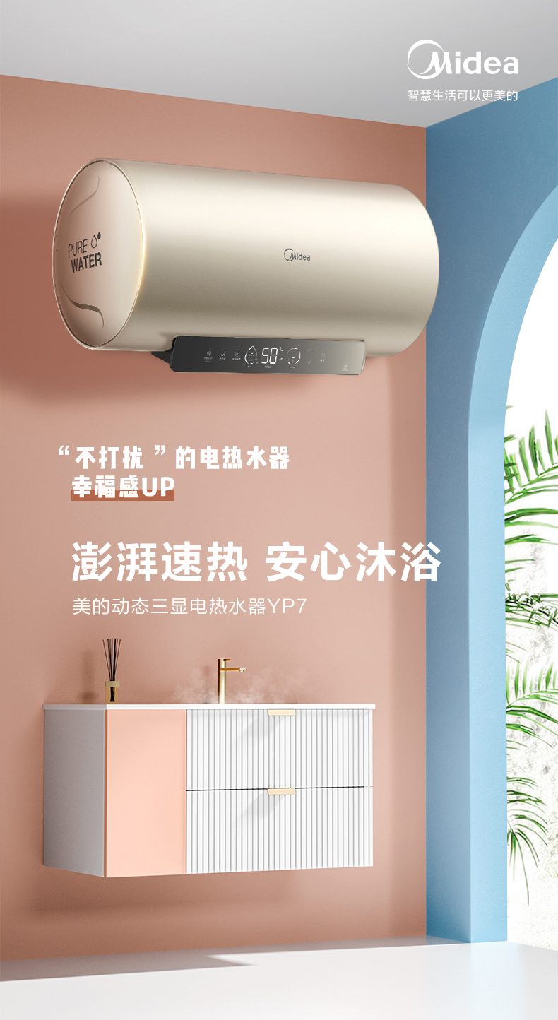 详情-05.jpg